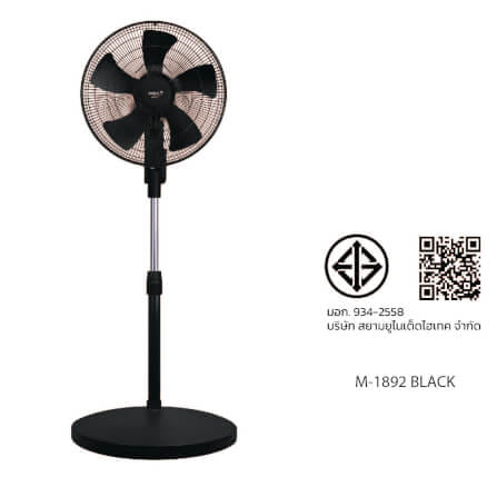 พัดลมตั้งพื้น 18 นิ้ว MIRA M-1892 BLACK_2